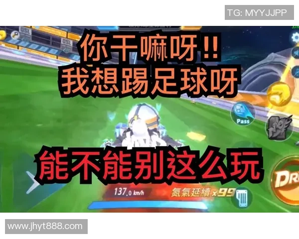 飞车足球游戏带你体验极速与激情的完美结合，尽享赛场上的无尽乐趣与挑战